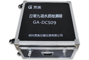 日常中如何校準9項水質(zhì)檢測儀的ph電極