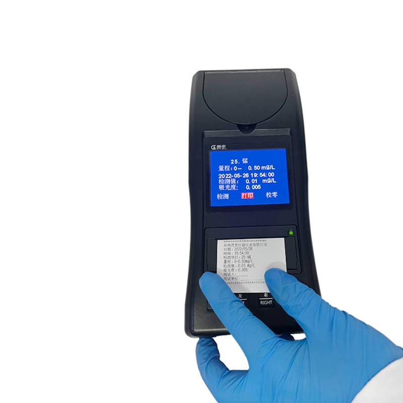 水質(zhì)檢測儀對(duì)比檢測