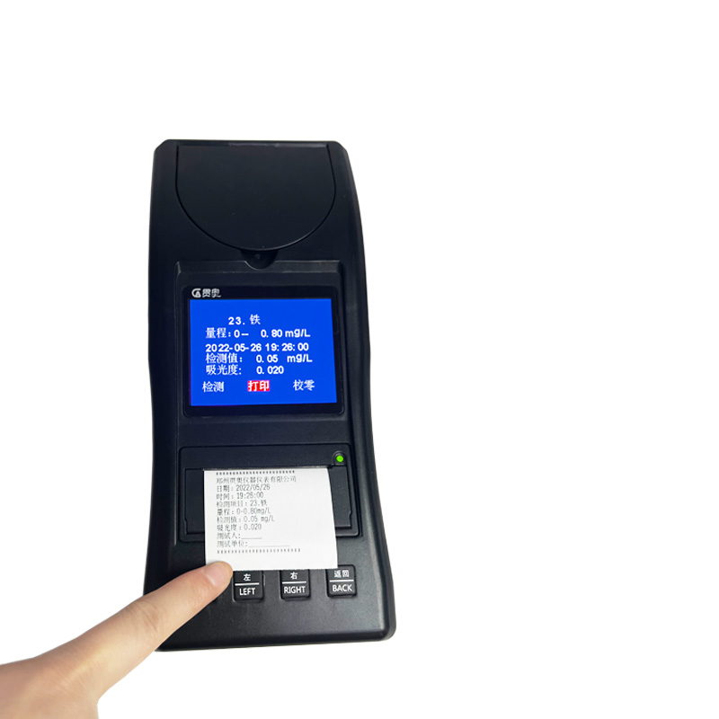 水質(zhì)重金屬檢測(cè)儀校準(zhǔn)后的結(jié)果