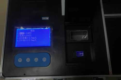 江蘇省自來水水質(zhì)檢測設備價格